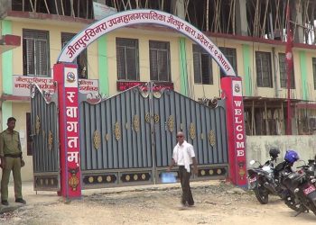 वडा कार्यालय ७ महिनादेखि बन्द, स्थानीयहरु मर्कामा