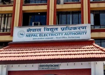 तीन महिनामा विद्युत् प्राधिकरणको नाफा साढे आठ अर्ब रुपैयाँ
