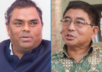 जसपामा किचलो अध्यक्ष यादव विरुद्ध राईको अभिव्यक्ति
