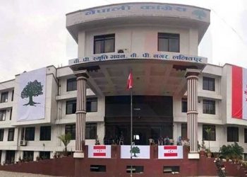 कांग्रेस संसदीय दल निर्वाचन बुधबार : उम्मेदवारी दर्ता आज
