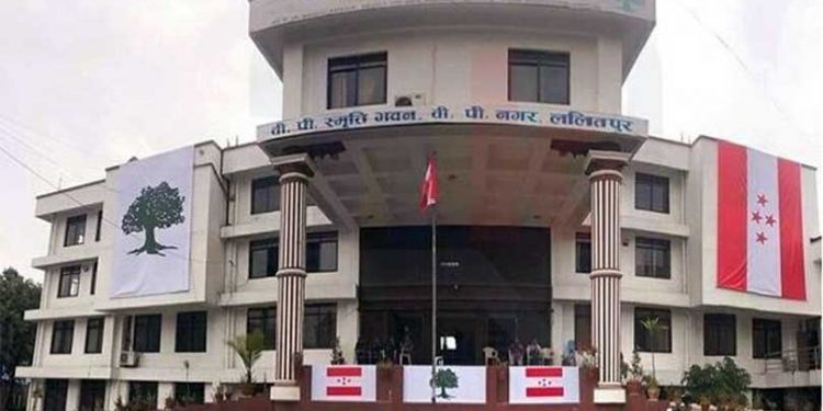 कांग्रेस संसदीय दल निर्वाचन बुधबार : उम्मेदवारी दर्ता आज
