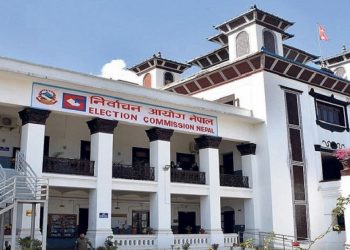 सोमबारदेखि आचारसंंहिता फुकुवा