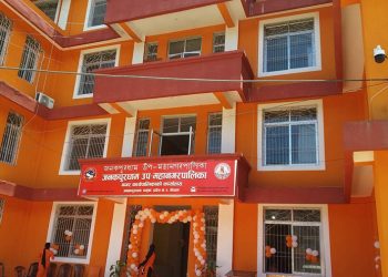जनकपुरधाम उपमहानगरपालिकाले भूमि वर्गीकरण टुंग्यायो