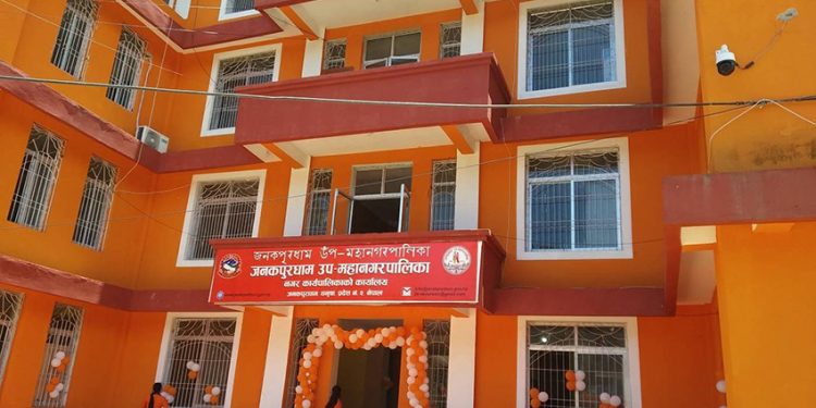 जनकपुरधाम उपमहानगरपालिकाले भूमि वर्गीकरण टुंग्यायो