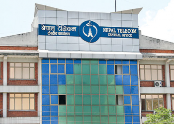 अरुको नामको मोबाइल नम्बर प्रयोग गर्दा समस्या आउँछ : नेपाल टेलिकम