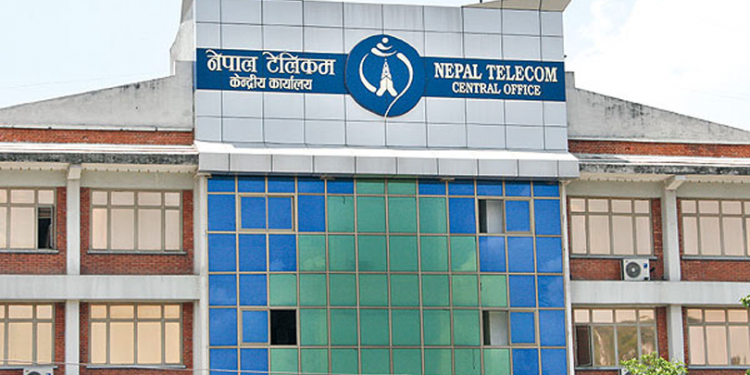 अरुको नामको मोबाइल नम्बर प्रयोग गर्दा समस्या आउँछ : नेपाल टेलिकम