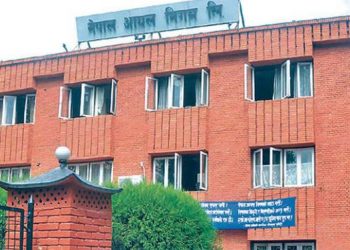 घाटापूर्ति गर्न आयल निगमले घटाएन पेट्रोलियम पदार्थको मूल्य