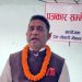 सरकार बनेको तीन महिनाभित्र नागरिकताबारे निर्णय नभए एमालेले आन्दोलन गर्छ : महासेठ