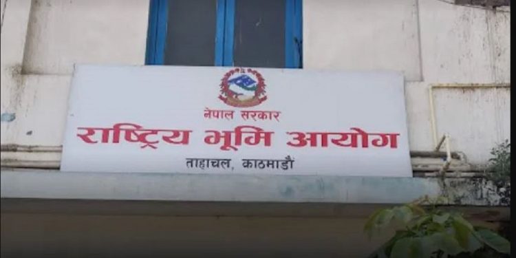 भूमि आयोगले पुन : लालपूर्जा वितरण सुरु गर्ने