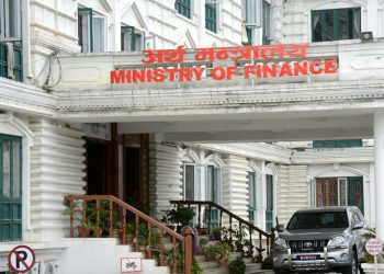 सरकारको आम्दानी ३ खर्ब ३९ अर्ब, खर्च भने ४ खर्ब १० अर्ब रुपैयाँ