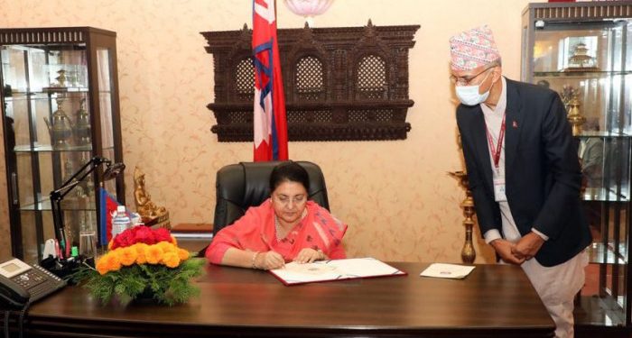 राष्ट्रपतिद्वारा सरकार गठनको आह्‍वान