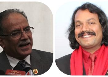 प्रचण्ड सँग जनमत पार्टीका अध्यक्ष राउतको भेट