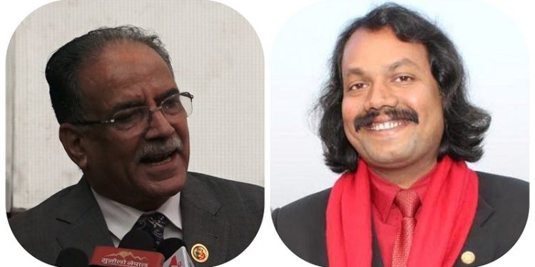 प्रचण्ड सँग जनमत पार्टीका अध्यक्ष राउतको भेट