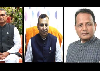 मधेश प्रदेश : नेका र जसपाको संसदीय दलको नेता आज चुनिदै