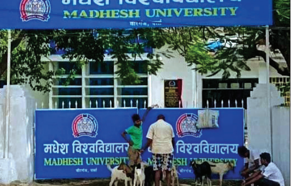 वीपीसीको भातृ संस्था बन्दै मधेश विश्वविद्यालय