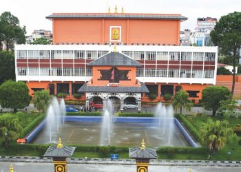 एमालेका नवनिर्वाचित सांसदहरुको भेला र प्रशिक्षण आज