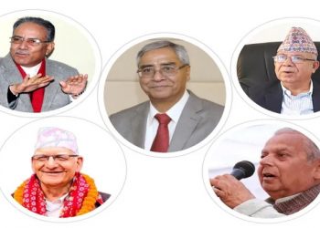 चुनावी समीक्षा गर्न सत्तारूढ गठबन्धनको बैठक आज बस्दै