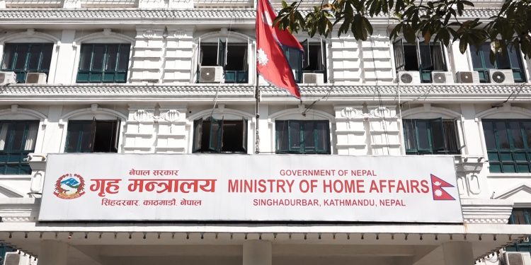 चिसोबाट नागरिकलाई बचाउन रकम खर्च गर्न अख्तियारी प्रदान