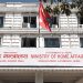 चिसोबाट नागरिकलाई बचाउन रकम खर्च गर्न अख्तियारी प्रदान