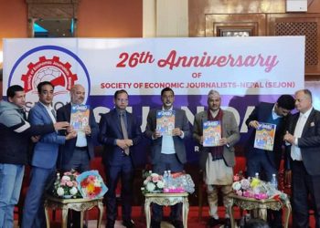 अर्थतन्त्रमा संकट छैन : अर्थमन्त्री