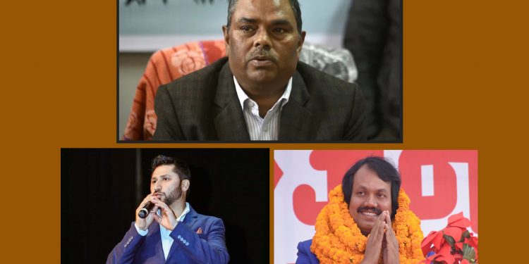 सीके र रविलाई सरकारमा जान नदिने तयारी ! मधेशमा फेरि जसपाको सरकार