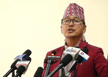 राप्रपा संसदीय दलको नेतामा अध्यक्ष लिङ्देन चयन