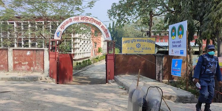 मधेश प्रदेशको समीकरण फेरिने