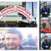 मधेशी समुदायलाई अपमानीत  गरेको भिडियोको छानबिन गरी कारवाही गर्न मधेशी आयोग द्वारा पत्राचार
