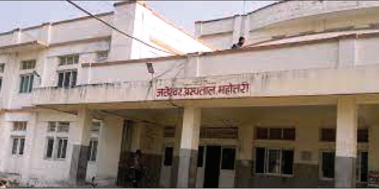 सेवाग्राहीलाई प्रभावकारी सेवा प्रदान