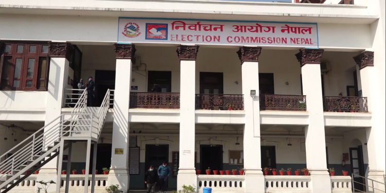 समानुपातिकको सूची सच्याउन एमालेलाई दोस्रो पत्र पठाइने, अरु दलको नतिजा सार्वजनिक गर्ने तयारी