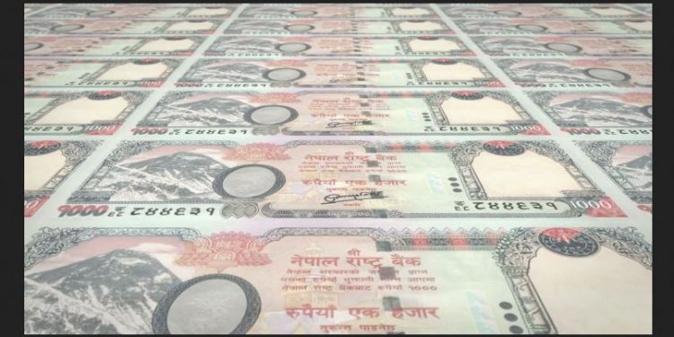 नेपाली नोट छाप्न भारतीय सरकारी कम्पनीलाई जिम्मा