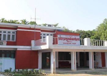 आयोगले चुनावी परिणाम आज प्रदेश प्रदेश प्रमुखलाई बुझाउने
