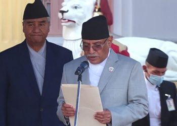 नवनियुक्त प्रधानमन्त्री पुष्पकमल दाहाल ‘प्रचण्ड’ले लिए पद तथा गोपनीयताको शपथ