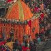 जगन्नाथ महोत्सव