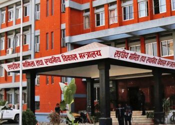आठ पालिकालाई चाँडो बजेट ल्याउन सङ्घीय मामिला मन्त्रालयको परिपत्र