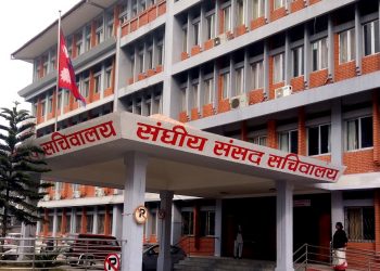 सबै उत्तर इजलासमै पेस गर्ने सर्वोच्चलाई संसद महासचिवको जवाफ