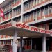 सबै उत्तर इजलासमै पेस गर्ने सर्वोच्चलाई संसद महासचिवको जवाफ