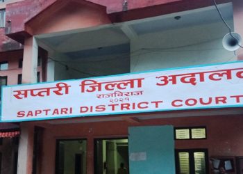 श्रीमती हत्या अभियोगी हिरालाललाई सर्वस्वसहित जन्मकैद