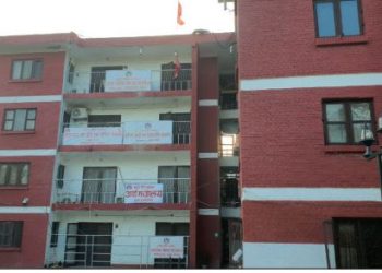 आर्थिक संकटमा मधेश प्रदेश सरकार