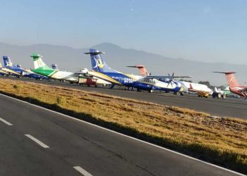 त्रिभुवन विमानस्थलबाट हुने आन्तरिक तथा बाह्य उडान ठप्प