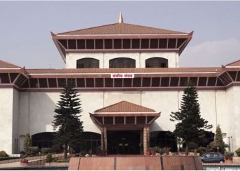 प्रतिनिधि सभाका नवनिर्वाचित सांसदले आज शपथ लिँदै : शपथ अघि सर्वदलीय बैठक बस्दै
