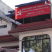 सरकार गठनका लागि सबै विकल्प खुला राख्ने माओवादीको निर्णय
