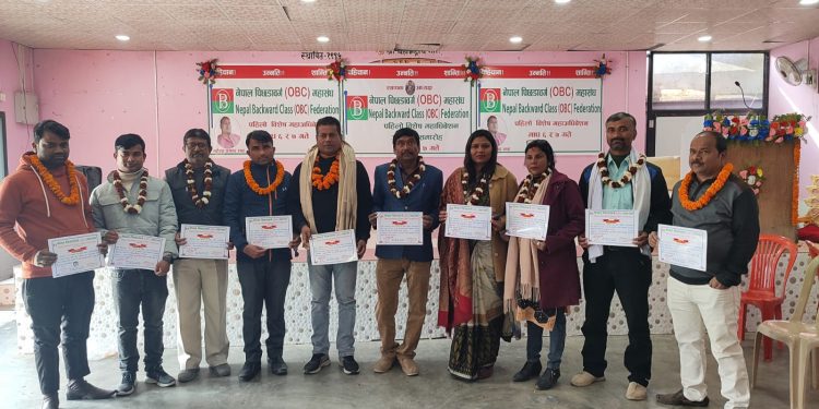ओबिसी महासंघको केन्द्रीय अध्यक्षमा महेन्द्र प्रसाद साह चयन