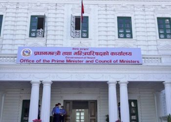 शहीदहरुको नाम राजपत्रमा प्रकाशित गर्ने सरकारको निर्णय