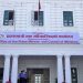 शहीदहरुको नाम राजपत्रमा प्रकाशित गर्ने सरकारको निर्णय