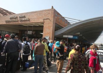 मनपरी पैसा लिने अन्तर्राष्ट्रिय विमानस्थलका नौ पसललाई जरिवाना