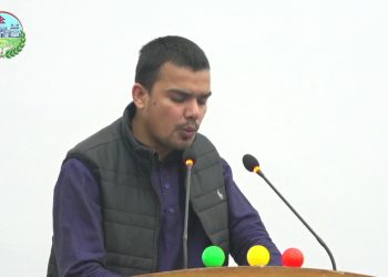 बक्यौता भुक्तानी गर्न २० सदस्यीय उच्च स्तरीय छानबीन समिति गठन