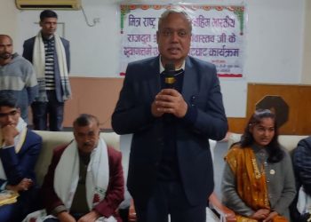 नेपालको विकासमा जोड दिन भारत सधै प्रतिवद्धः राजदुत श्रीवास्तव
