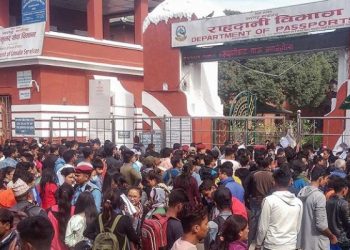 सेवाग्राहीको भिड हुने कार्यालय शनिबार पनि खुल्ने