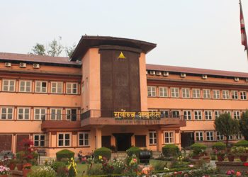 स्थानीय तहका उम्मेदवारको जरिवाना माफी गर्ने निर्णयविरूद्ध सर्वोच्च अदालतमा रिट